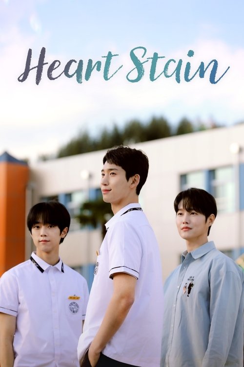 Póster de Heart Stain