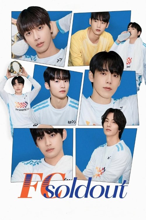 Póster de FC Soldout