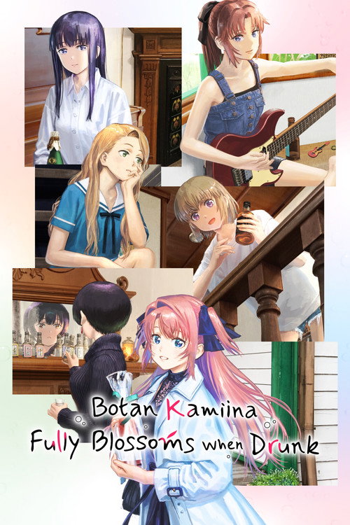 Póster de Botan Kamiina Fully Blossoms When Drunk