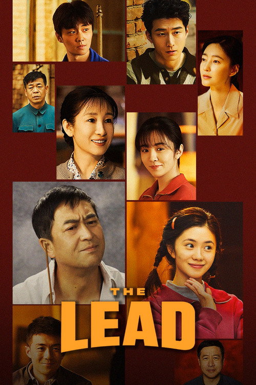 Póster de The Lead
