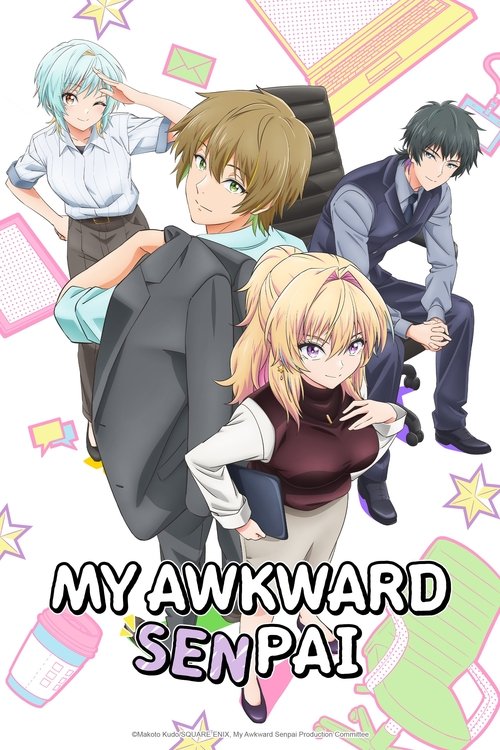 Poster von My Awkward Senpai