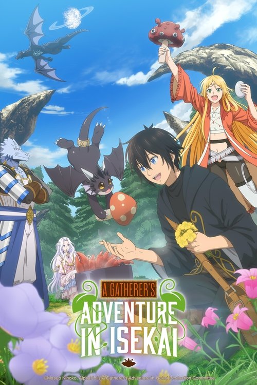 Póster de A Gatherer's Adventure in Isekai
