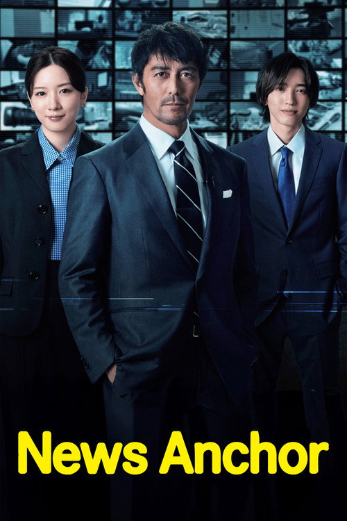 Póster de News Anchor