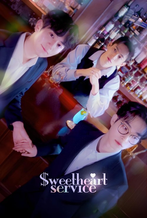 Póster de Sweetheart Service