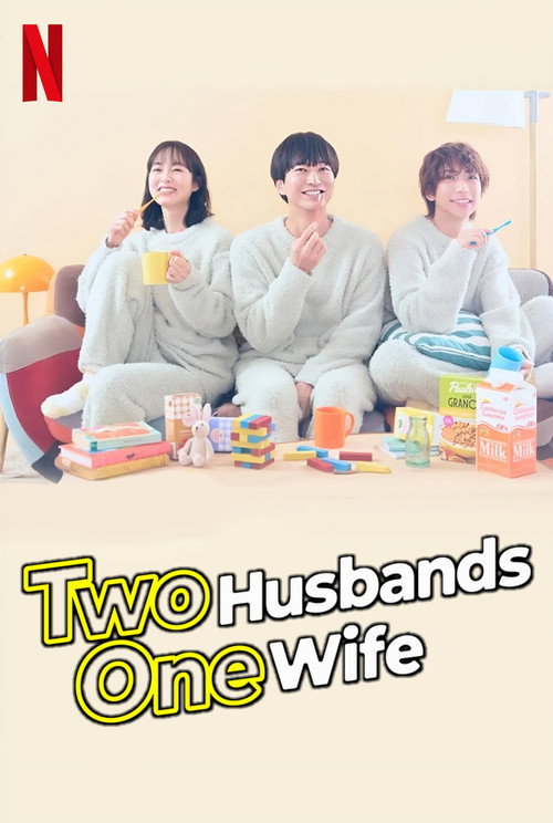Póster de Two Husbands One Wife