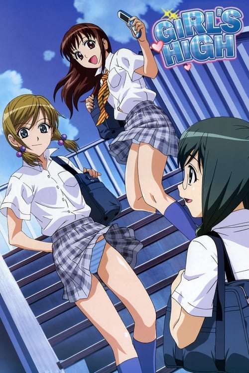 Póster de Girl's High