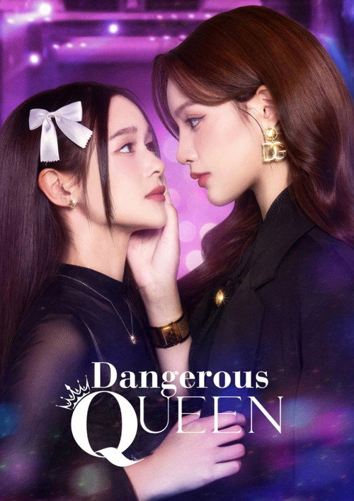 Poster von Dangerous Queen