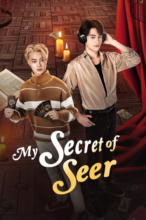 Póster de My Secret of Seer