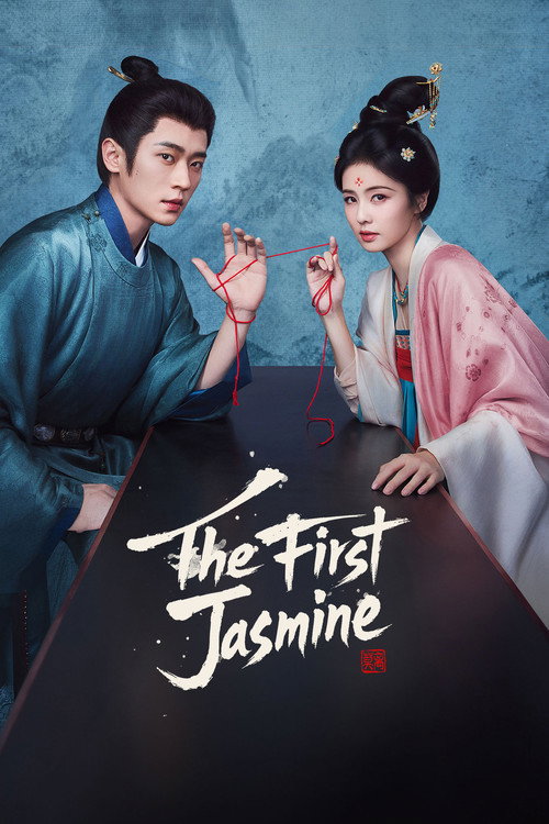 Póster de The First Jasmine