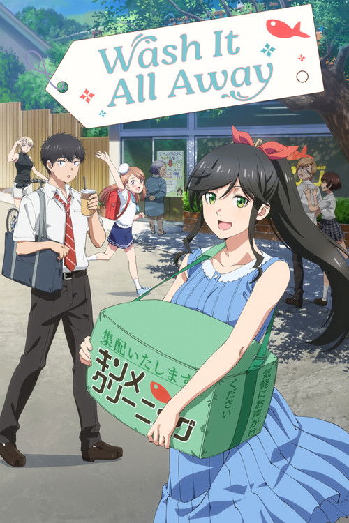 Póster de Wash It All Away