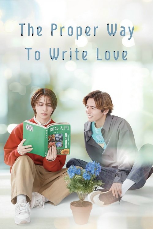 Póster de The Proper Way to Write Love