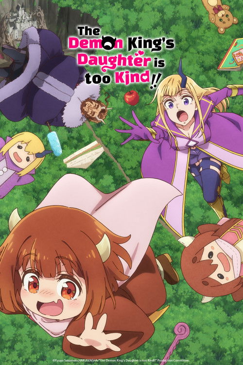 Póster de The Demon King's Daughter Is Too Kind!!