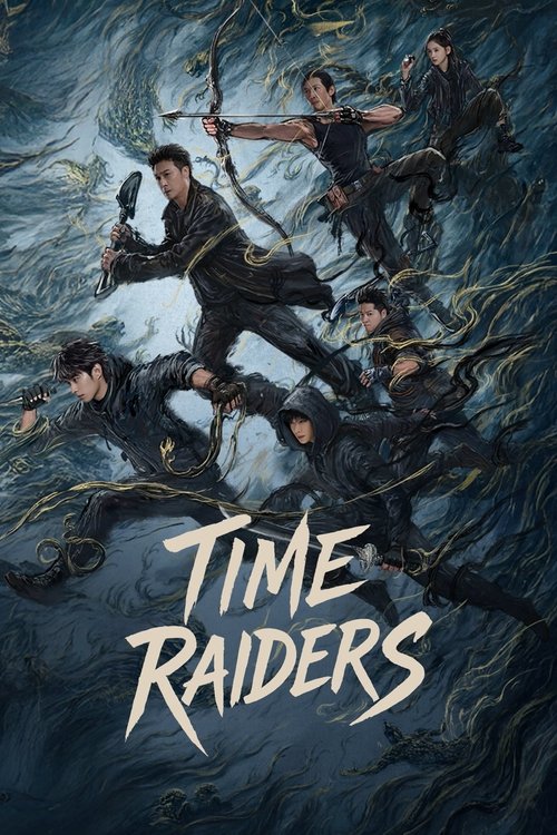 Póster de Time Raiders