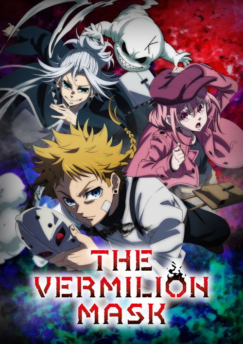 Poster von The Vermilion Mask
