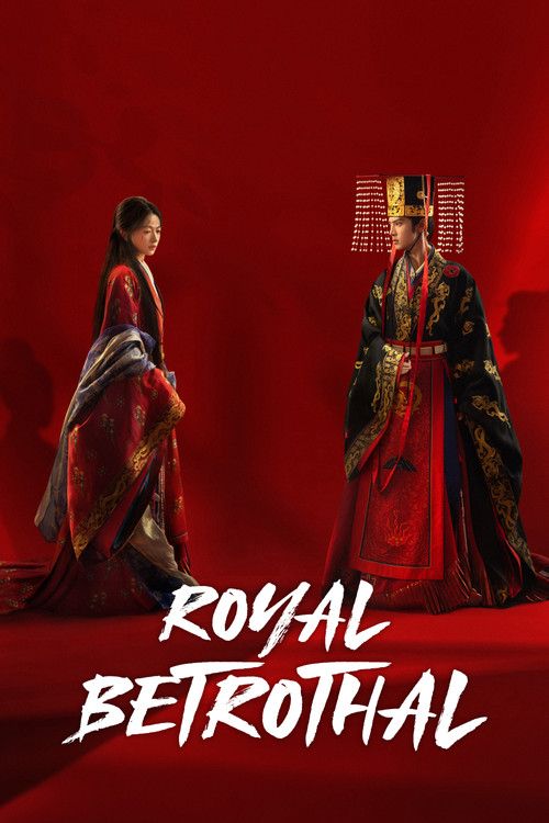 Póster de Royal Betrothal