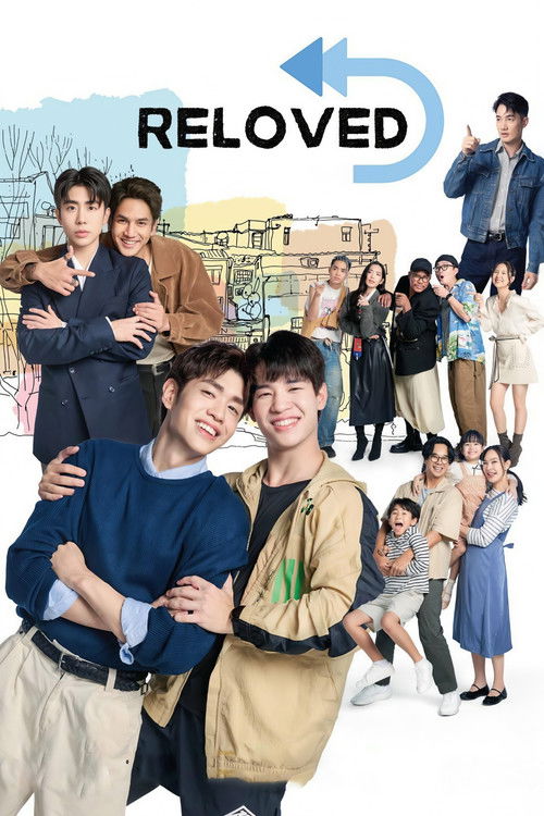 Póster de Reloved