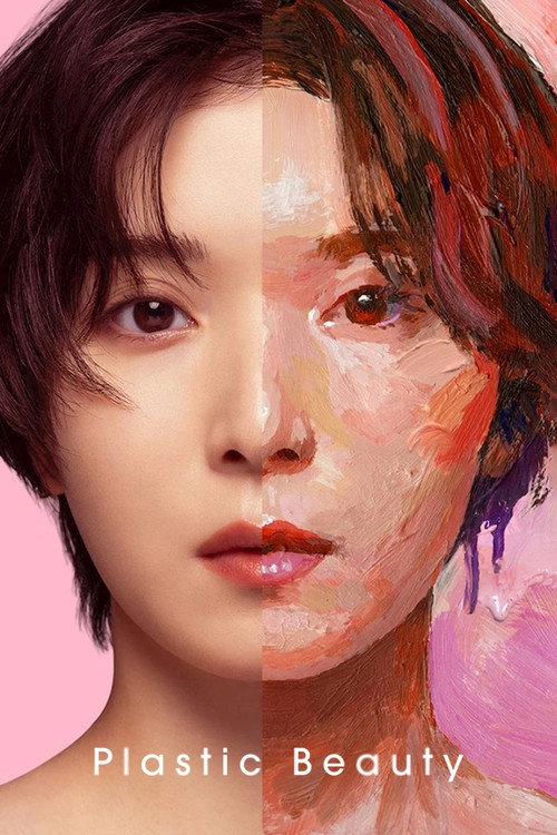 Póster de Plastic Beauty