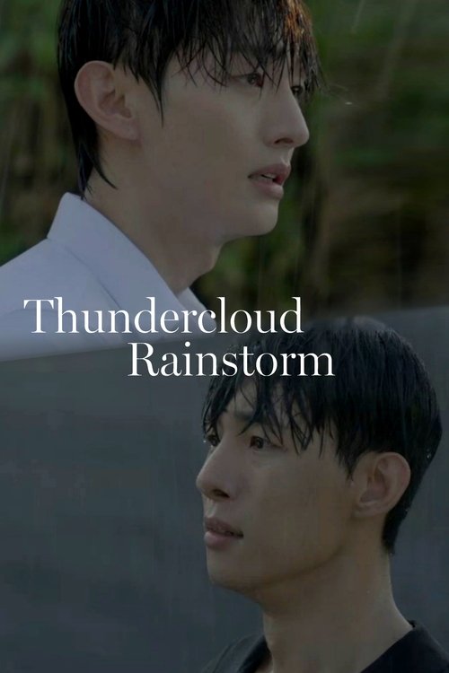 Póster de Thundercloud Rainstorm