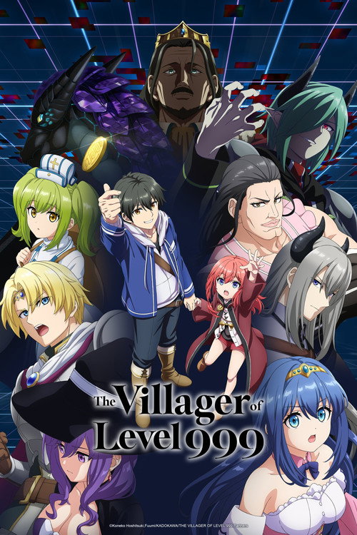 Póster de The Villager of Level 999