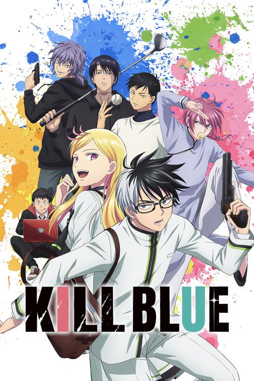 Póster de KILL BLUE