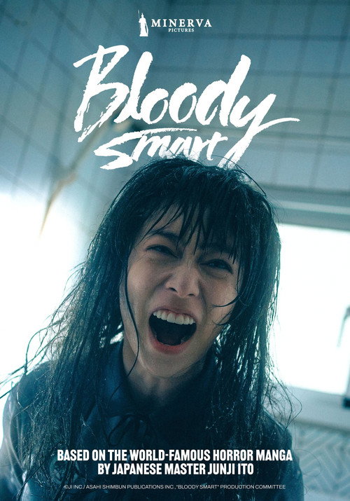 Poster von Bloody Smart