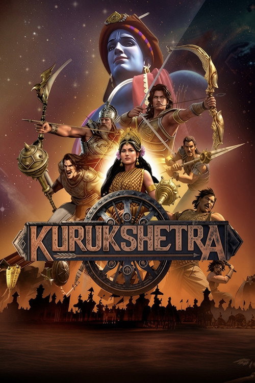 Póster de Telugu