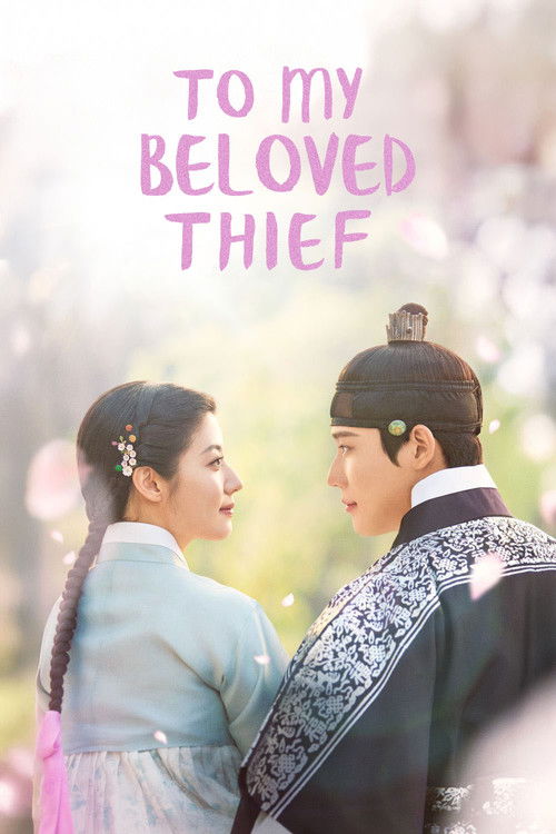 Póster de To My Beloved Thief