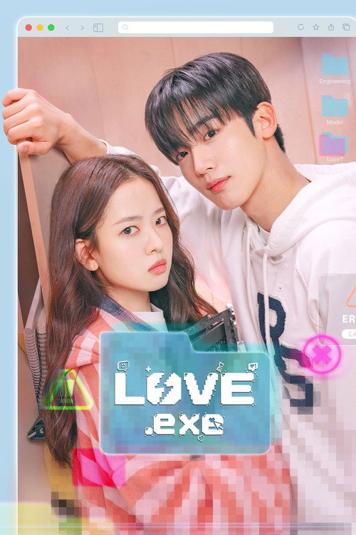 Póster de LOVE.exe