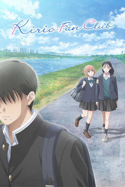 Póster de Kirio Fan Club