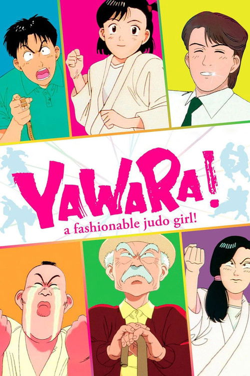 Póster de Yawara!