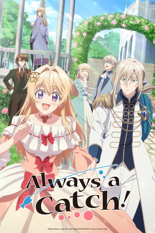 Póster de Always a Catch!