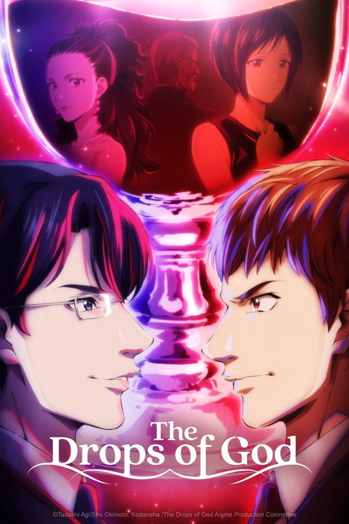 Póster de The Drops of God