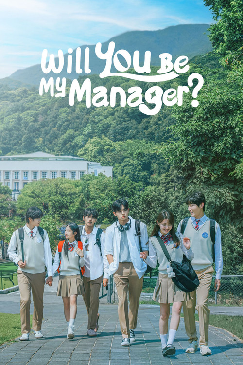 Póster de Will You Be My Manager?