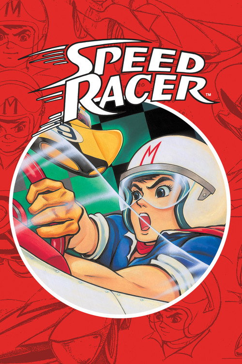 Póster de Speed Racer