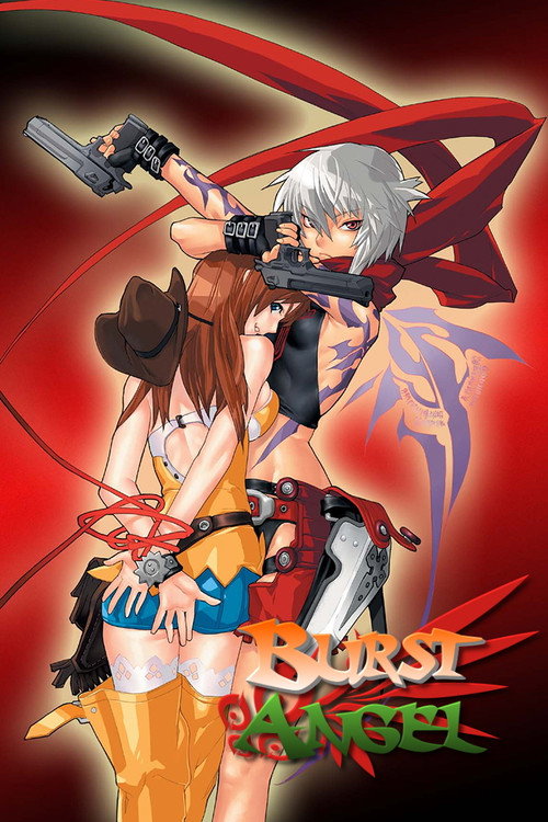 Póster de Burst Angel