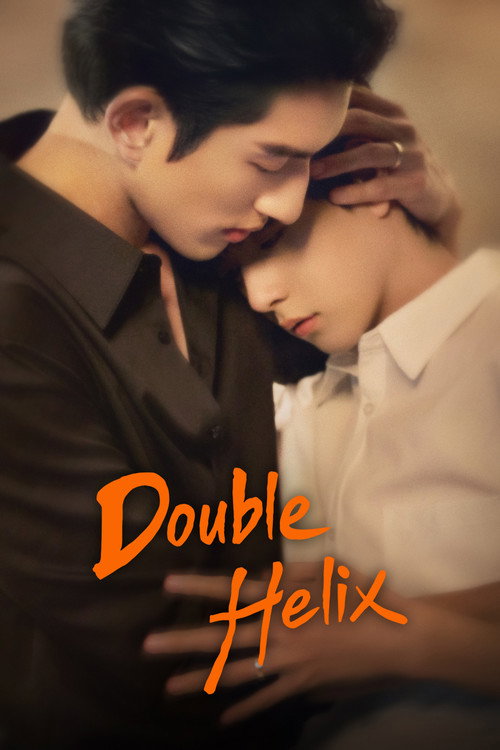 Affiche de Double Helix
