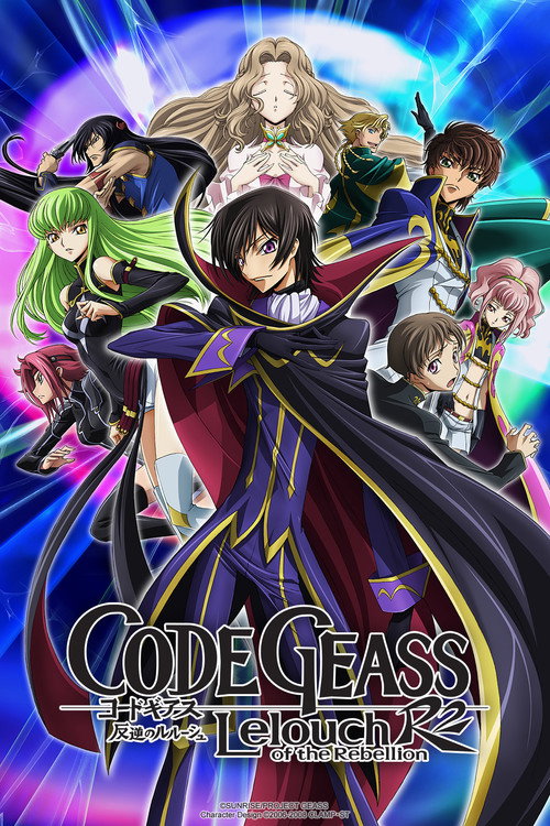 Póster de Code Geass: Lelouch of the Rebellion