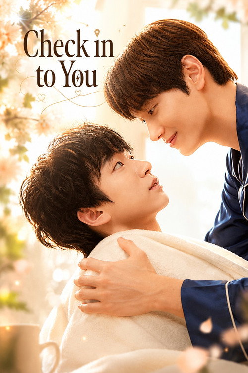 Póster de Check In to You