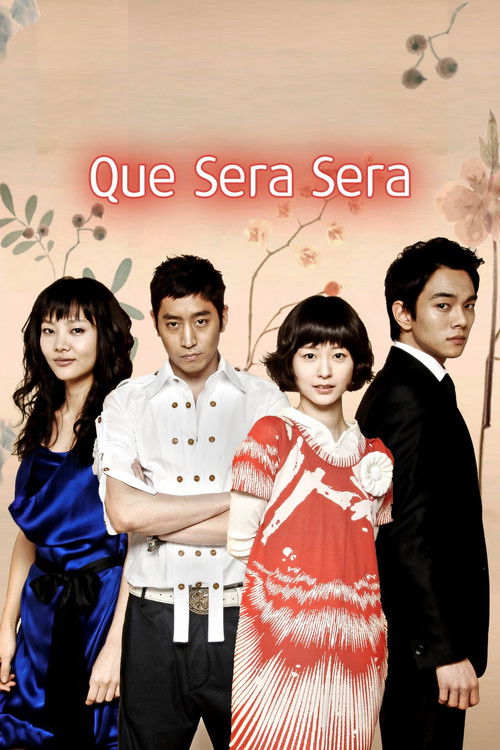 Póster de Que Sera Sera