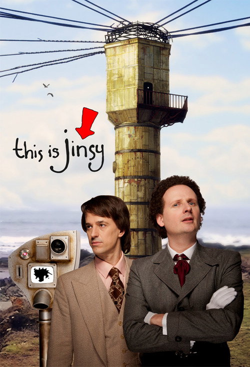 Póster de This Is Jinsy