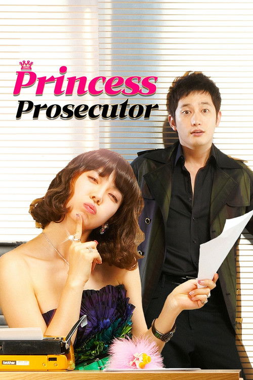 Póster de Prosecutor Princess