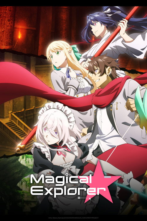 Póster de Magical Explorer