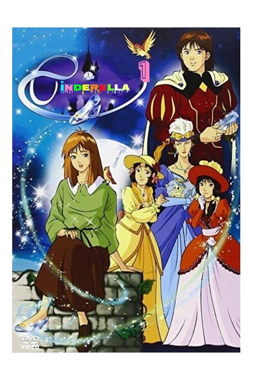 Póster de The Story of Cinderella