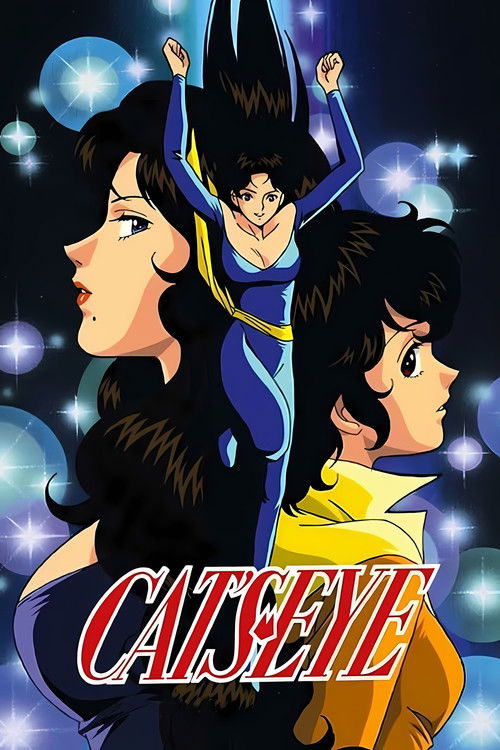 Póster de Cat's Eye
