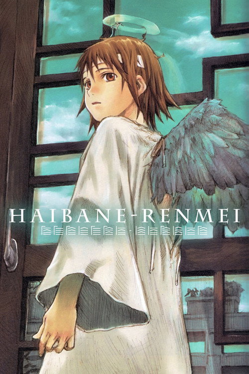 Póster de Haibane Renmei