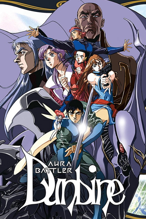 Locandina di Aura Battler Dunbine