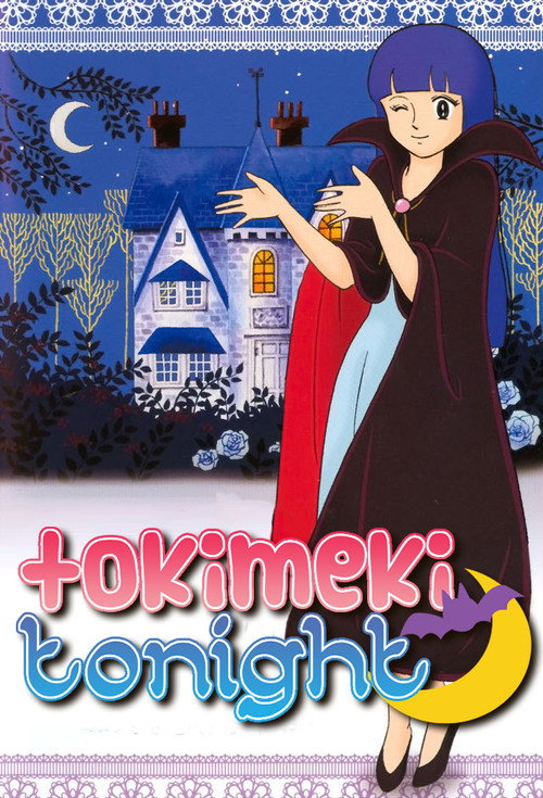 Póster de Tokimeki Tonight