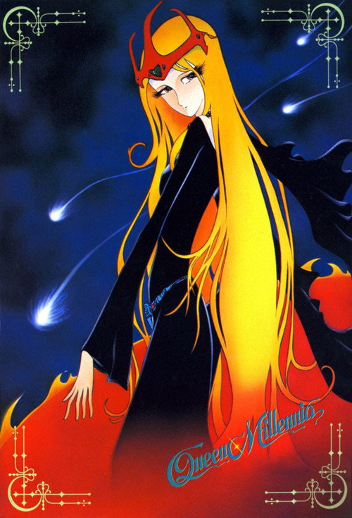 Póster de Queen Millennia