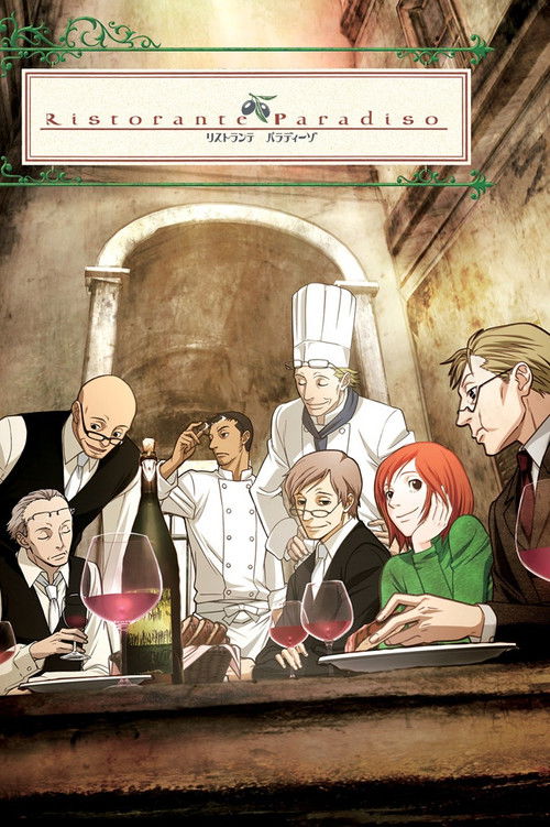 Póster de Ristorante Paradiso