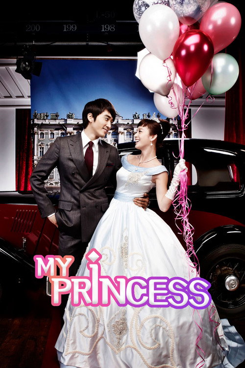 Póster de My Princess